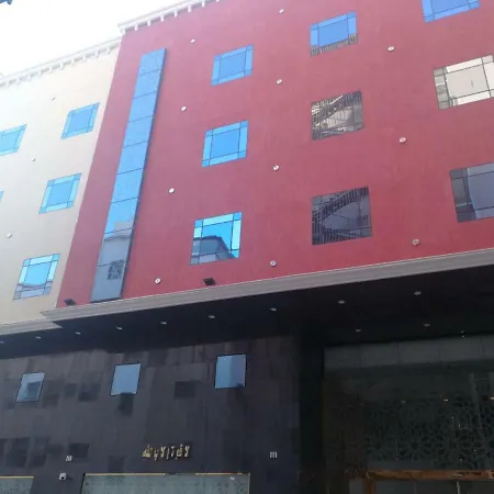 Hôtel Rufada 4 Al Rawdah